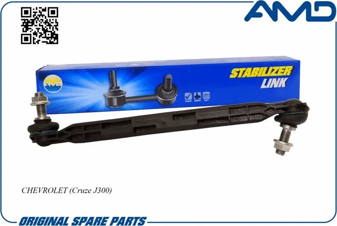 Стойка переднего стабилизатора Chevrolet Cruze/Opel/Astra H J/Insignia/Zafira (AMD). Артикул AMDSL229
