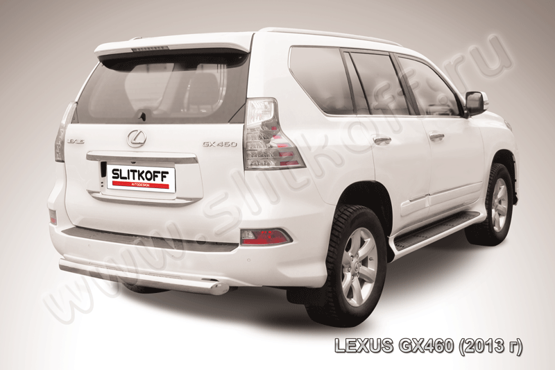 Защита Slitkoff заднего бампера d76 радиусная для Lexus GX 460 2013-2026. Артикул LGX13-010