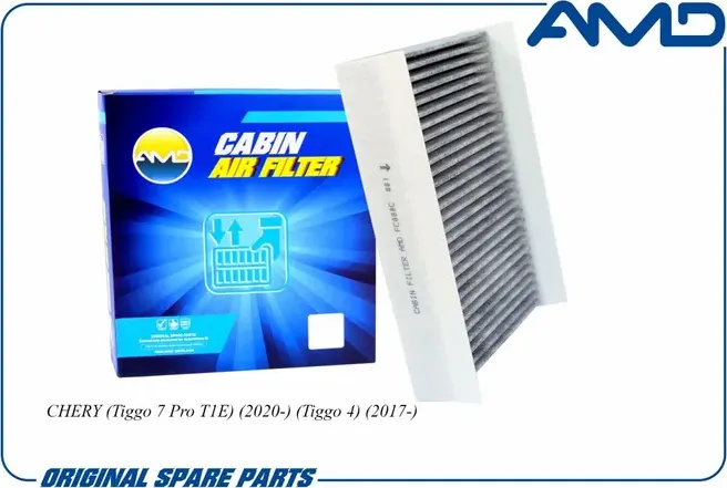Фильтр салона (AMD). Артикул AMD.FC888C