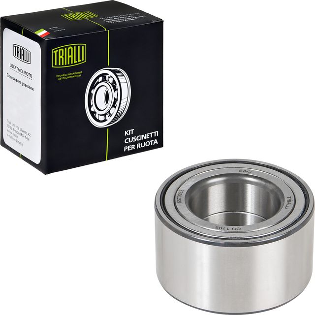 Ступичный подшипник Trialli. Артикул CS 1102