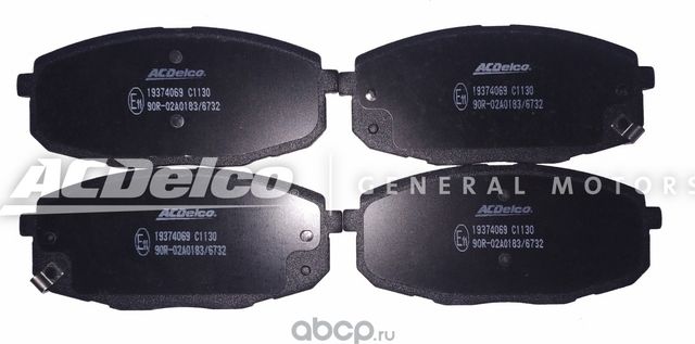 Тормозные колодки ACDelco. Артикул 19374069
