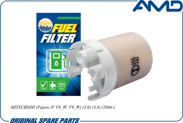 Фильтр топливны MITSUBISHI (Pajero IV V8_W, V9_W) (3,0) (3,8) (2006-) (AMD). Артикул AMD.FF267