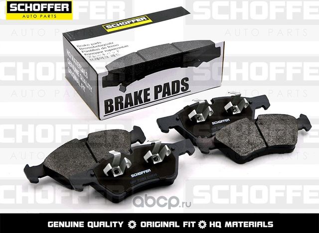 Колодки тормозные передние MERCEDES W211S211W463 (Schoffer). Артикул SHF23064