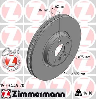 Тормозной диск Zimmermann Coat Z передний для BMW X5 II (E70) 2006-2010. Артикул 150.3449.20