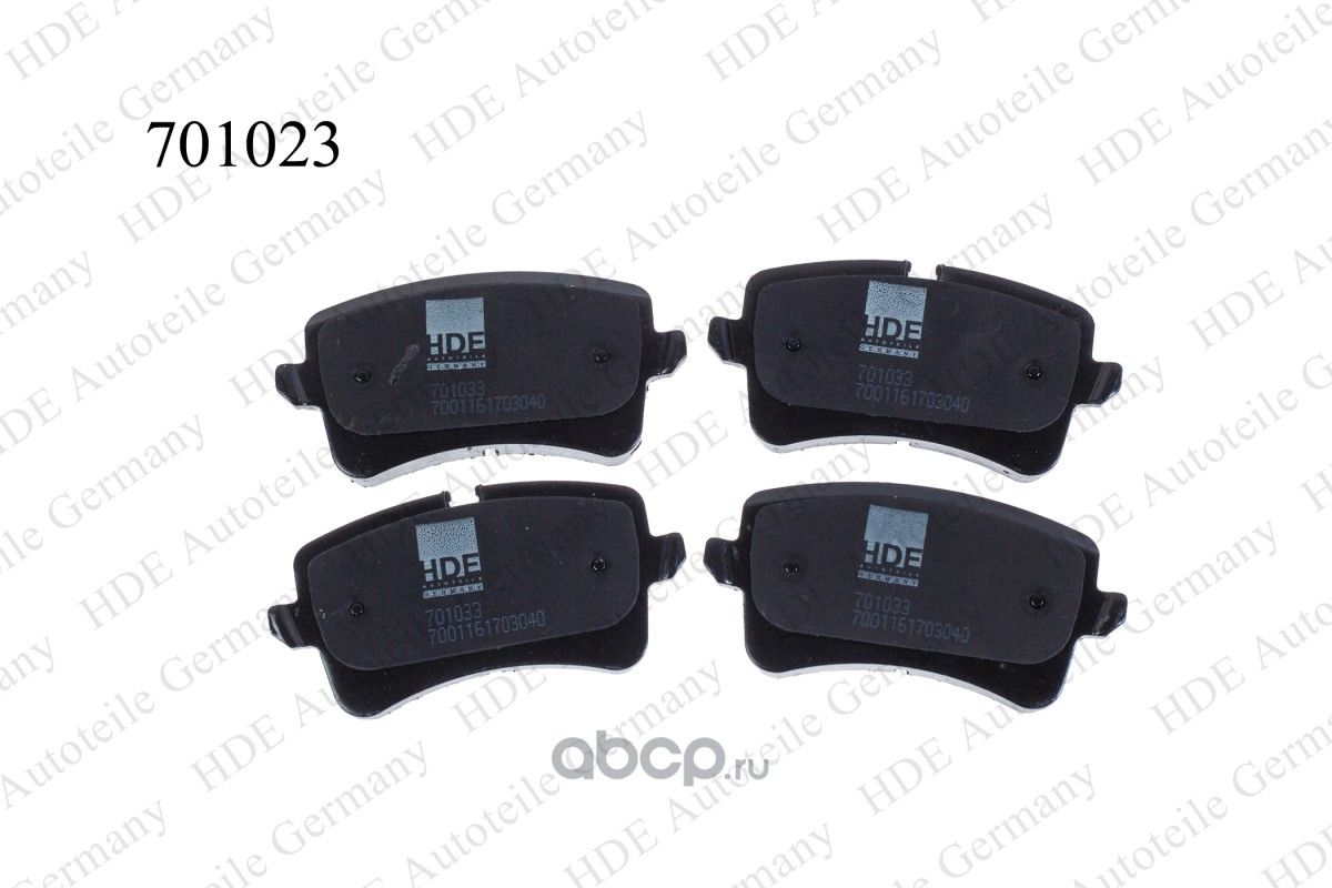 Колодки тормозные (HDE). Артикул 701023