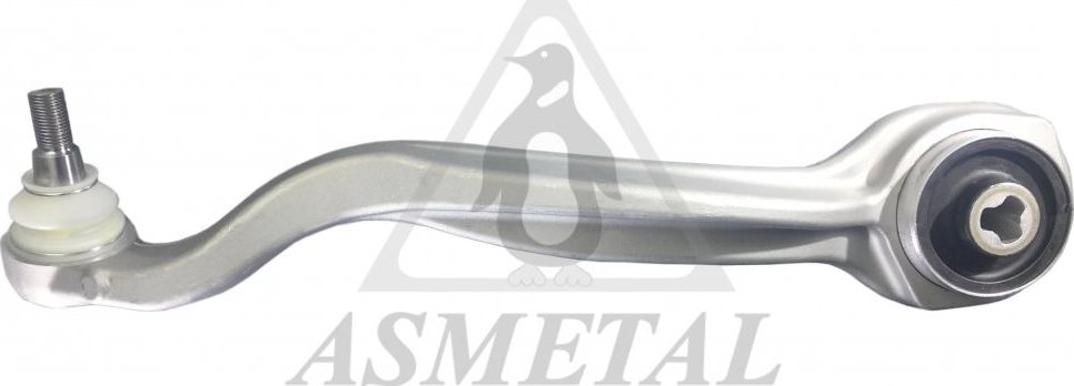Продольный рычаг передней подвески Asmetal (алюминий). Артикул 23MR4000B