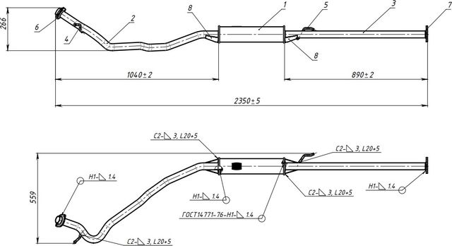 Глушитель Trialli (алюминий / сталь) для Honda CR-V I 1995-2002. Артикул EAM 0329