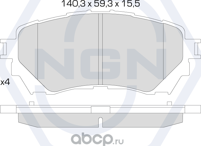 Колодки тормозные керамические, передние (NGN). Артикул 3502001