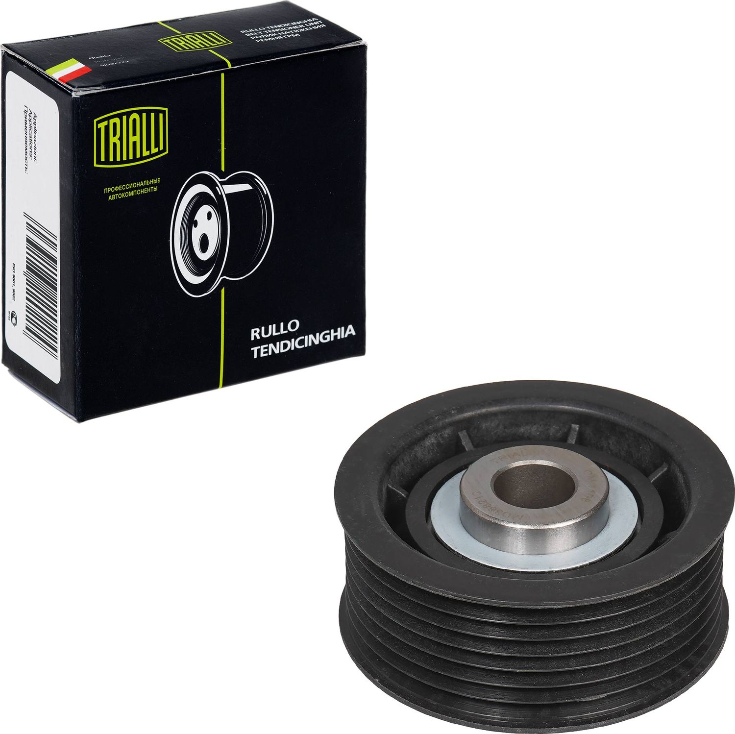 Направляющий (ведущий) ролик приводного поликлинового ремня Trialli. Артикул CM 1108