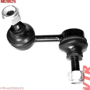 Стойка стабилизатора заднего (VTR). Артикул MI2802S