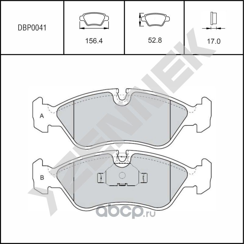 Колодки тормозные дисковые передние OPEL ASTRA F 93-02, VECTRA A/B 96-06 (Zennek). Артикул DBP0041