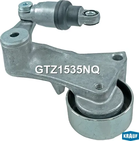 Натяжитель приводного ремня (Krauf). Артикул GTZ1535NQ