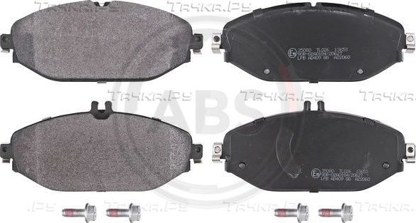 Тормозные колодки ABS. Артикул 35080