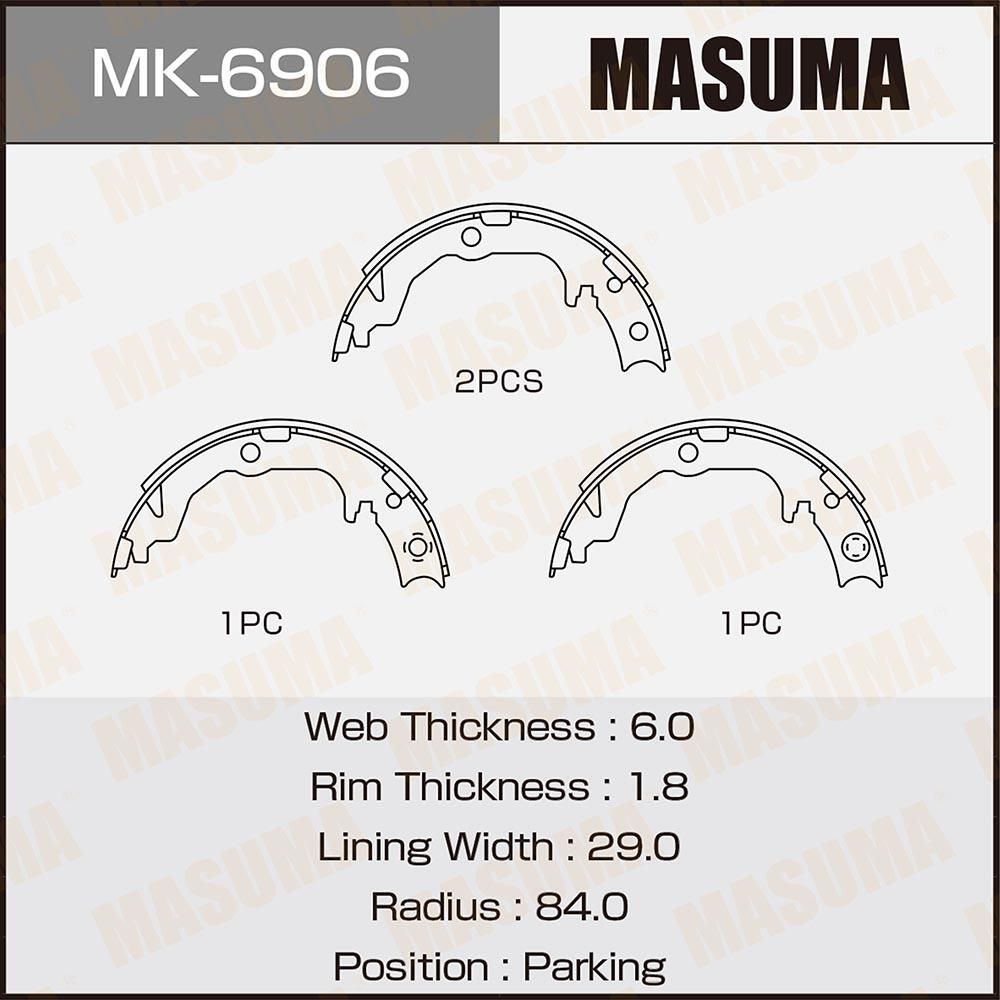 Тормозные колодки Masuma. Артикул MK-6906