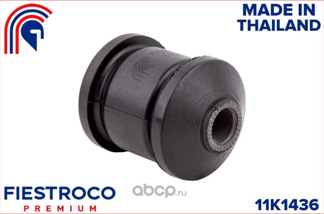 Сайлентблок DAEWOO 11K1436 (Fiestroco). Артикул 11K1436