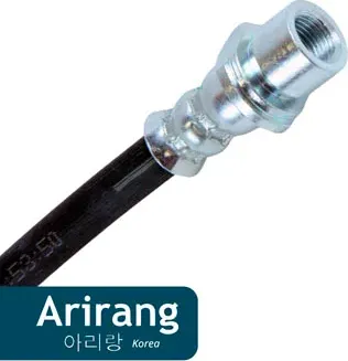 Шланг тормозной передний правый (Arirang). Артикул ARG201733R