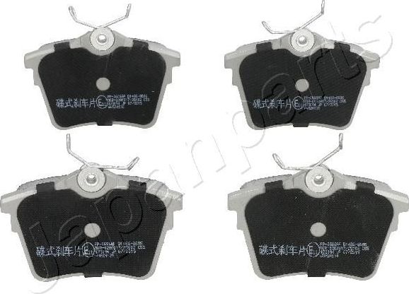 Тормозные колодки Japanparts. Артикул PP-0606AF