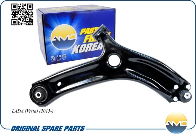 Рычаг подвески передний правый (в сборе) (AMD). Артикул AMDAA495R