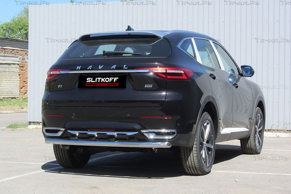 Защита Slitkoff заднего бампера d57 для Haval F7 2019-2026. Артикул HavF7009