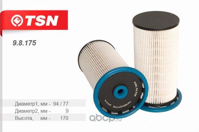 9.8.175 (KX386 / PE973/9) SKODA SUPERB III 2.0 TDI 15 (TSN). Артикул 98175