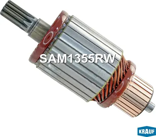 Ротор стартера Krauf. Артикул SAM1355RW
