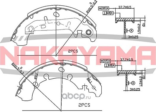 Колодки тормозные (Nakayama). Артикул HS7169NY