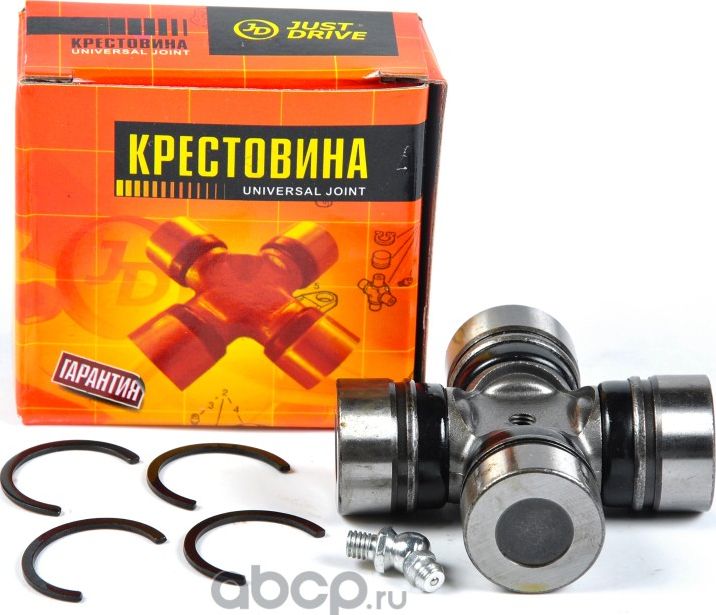 КРЕСТОВИНА GUT23 (Just Drive). Артикул JTU0050