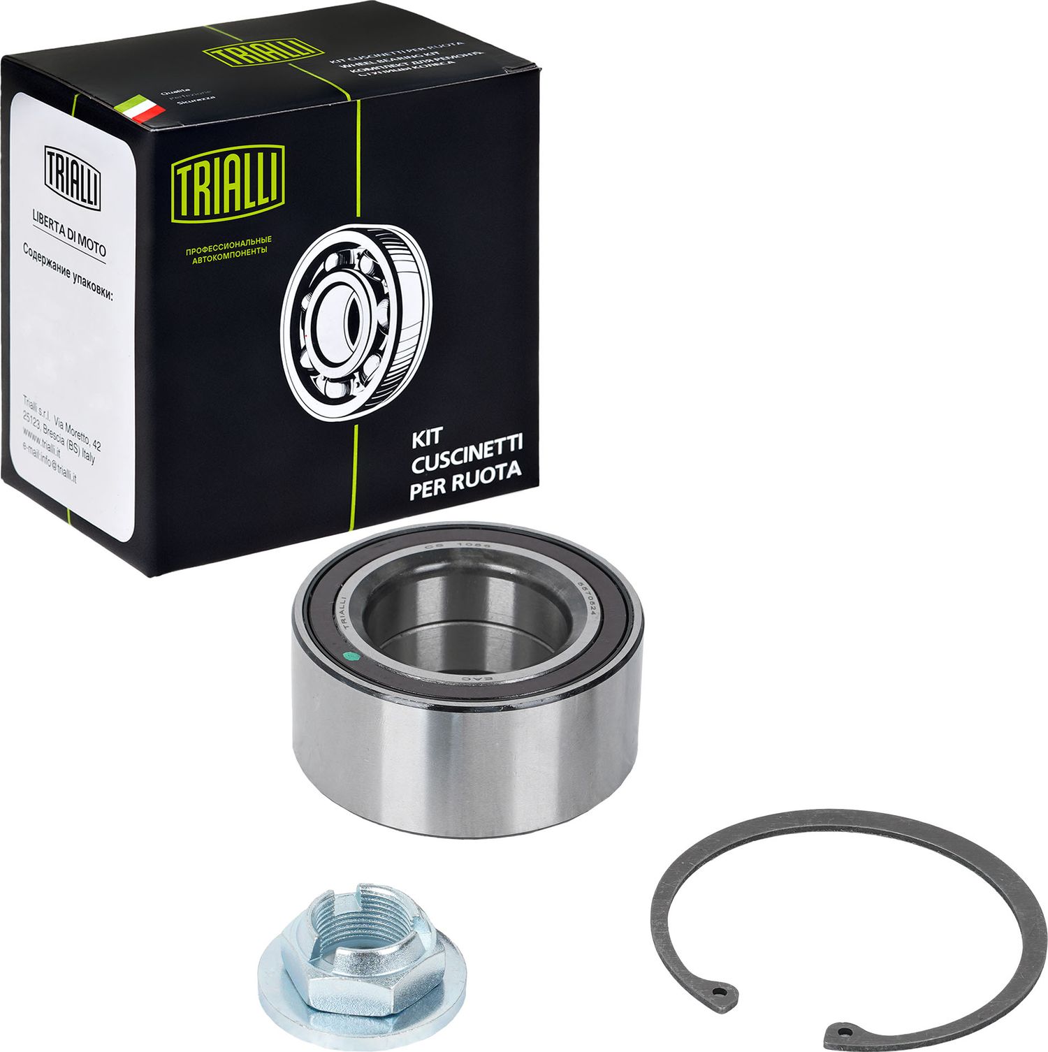 Ступичный подшипник (комплект) Trialli. Артикул CS 1086