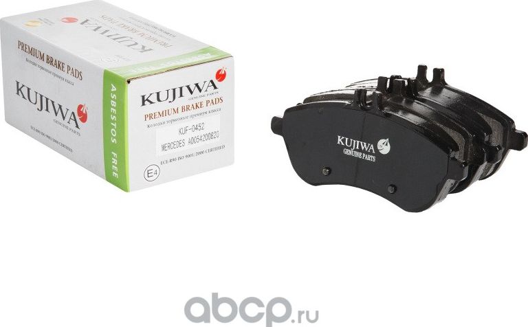 Колодки тормозные передние с пластинами KUF0452 KUJIWA A0054200920 MERCEDES BENZ. Артикул KUF0452