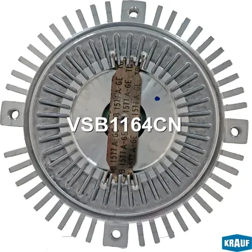 Вискомуфта Krauf. Артикул VSB1164CN