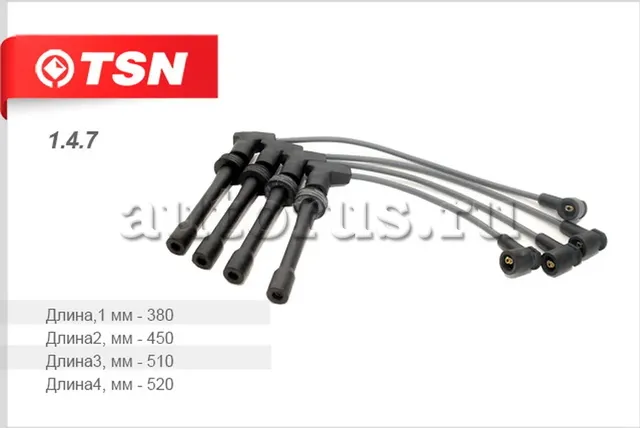 Провода высоковольтные ВАЗ 2110-12 (TSN) TSN. Артикул 147