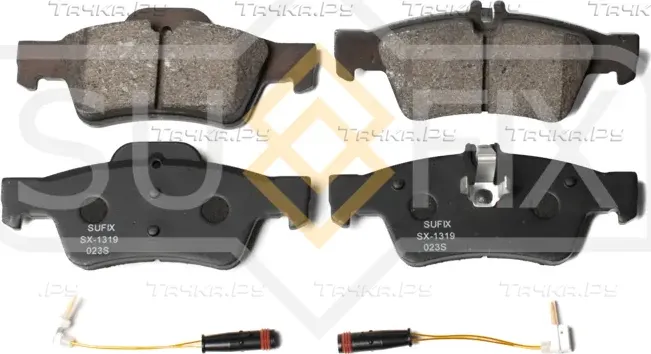 Колодки тормозные задние (Sufix). Артикул SX1319