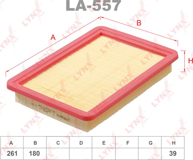 Воздушный фильтр LYNXauto. Артикул LA-557