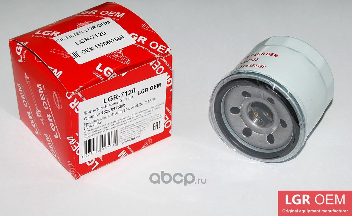 Фильтр масляный (LGR). Артикул LGR7120