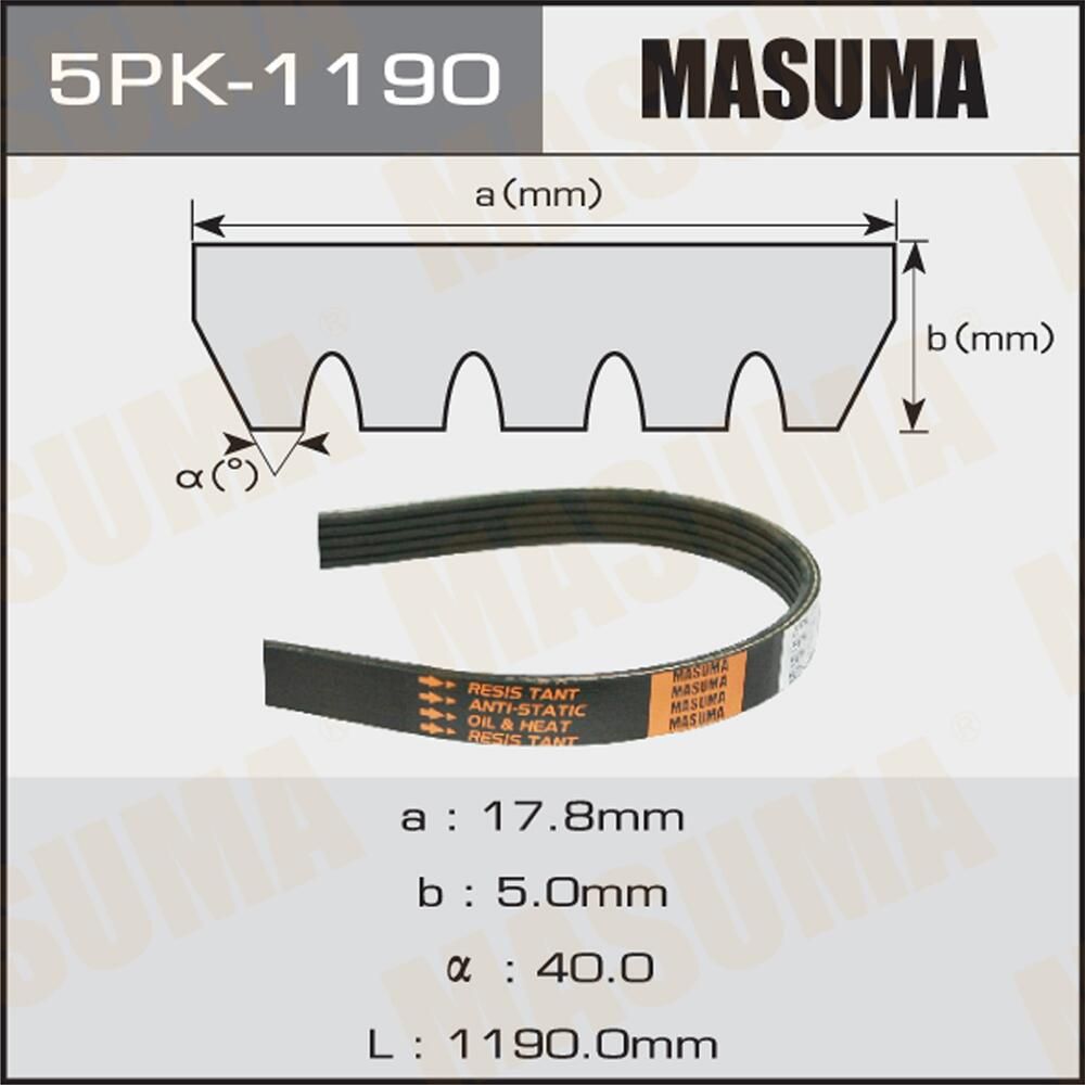 Приводной ремень поликлиновой Masuma. Артикул 5PK-1190