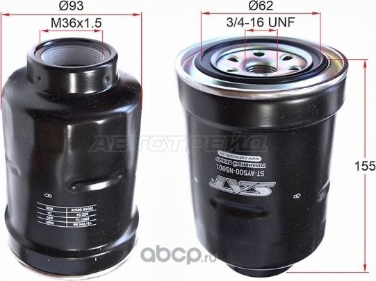 Фильтр топливный NISSAN WINGROADAD 99-03 ALMERA (SAT). Артикул STAY500NS001