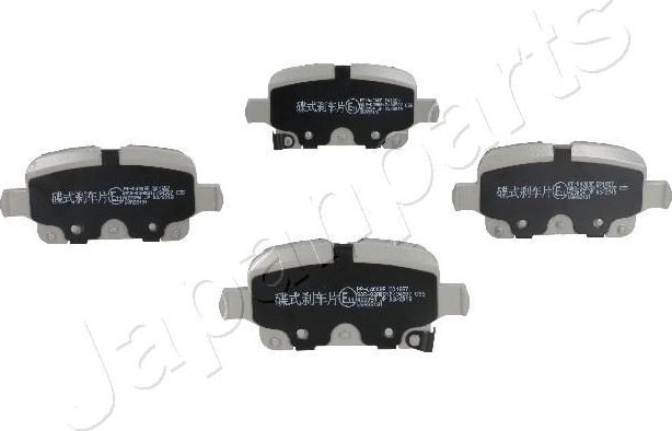 Тормозные колодки Japanparts. Артикул PP-0400AF
