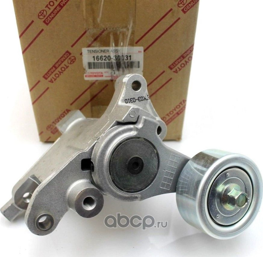 Натяжной ролик (натяжитель) приводного поликлинового ремня Toyota. Артикул 1662030031