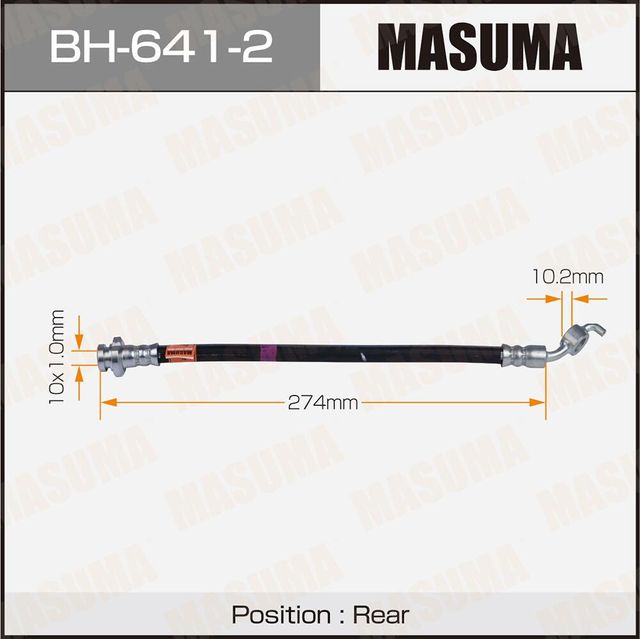 Тормозной шланг Masuma задний левый для Nissan Murano Z50 2003-2008. Артикул BH-641-2