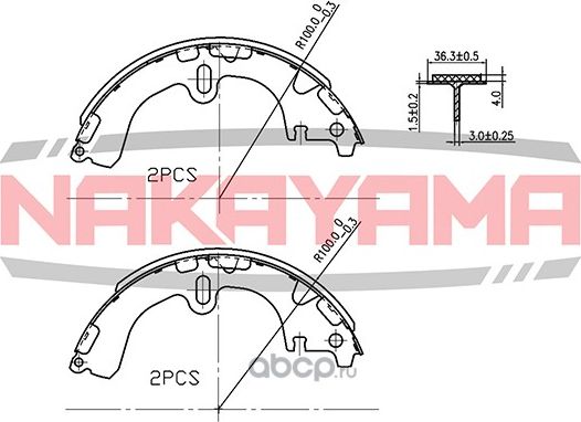 Колодки тормозные (Nakayama). Артикул HS7152NY