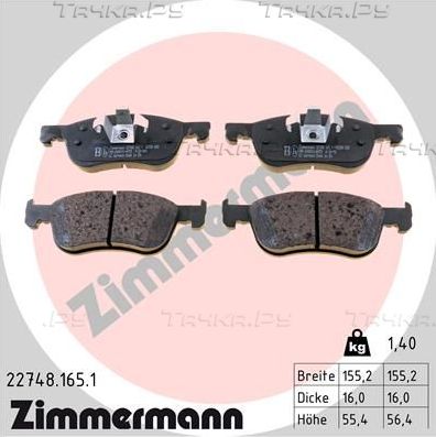 Тормозные колодки Zimmermann передние для Ford Fiesta VII 2017-2026. Артикул 22748.165.1