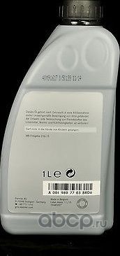 Масло для АКПП Mercedes-Benz. Артикул A0019897703