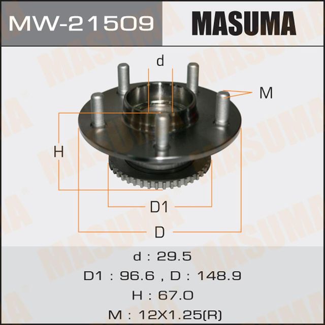 Ступица колеса с интегрированным подшипником Masuma. Артикул MW-21509