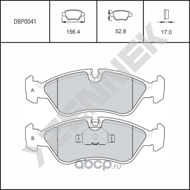 Колодки тормозные дисковые передние OPEL ASTRA F 93-02, VECTRA A/B 96-06 (Zennek). Артикул DBP0041
