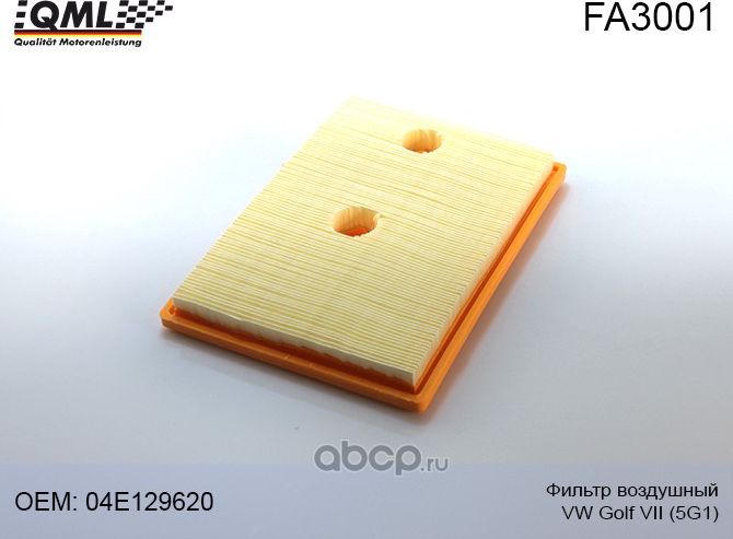 FA3001 ФИЛЬТР ВОЗДУШНЫЙ AUDI A3 12->SKODA RAPID, OCTAVIA III 12-> V (QML). Артикул FA3001