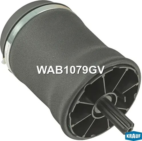 Пневмобаллон (Krauf). Артикул WAB1079GV