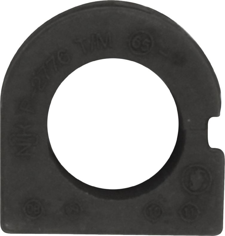 Втулка стабилизатора Blue Print передняя правая/левая для Toyota WiLL Cypha 2001-2005. Артикул ADT38091