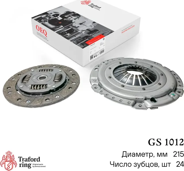 Сцепление в сборе Chevrolet Lacetti (04-)/Aveo T300 (11-) 1.6i (кмпл. без муфты) (Traford Ring). Артикул GS1012