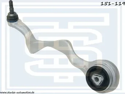 Рычаг передний верхний (Starke). Артикул 151519