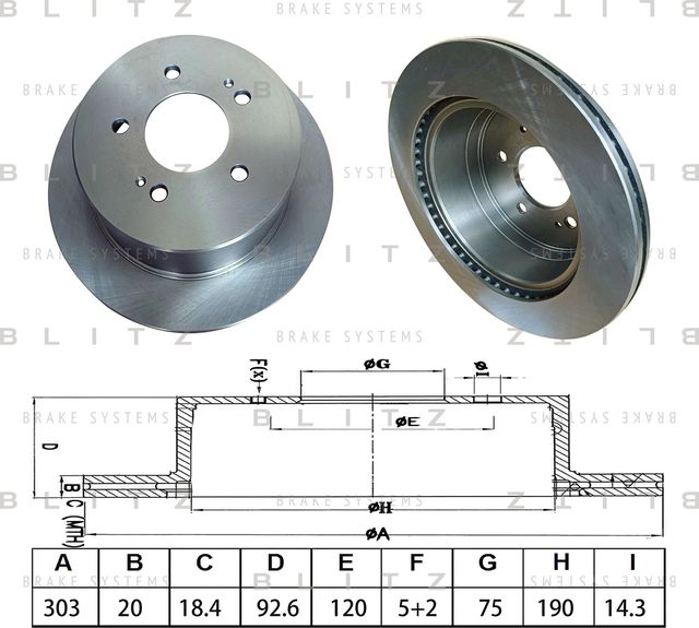 Диск тормозной (Blitz). Артикул BS0542
